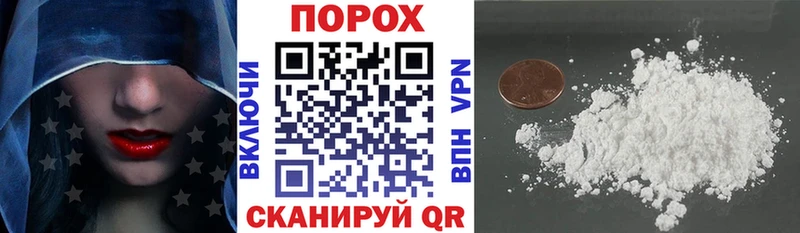 Купить закладки Туймазы Амфетамин Розовый