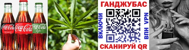 Canna-Cookies марихуана  Купить где  Туймазы 