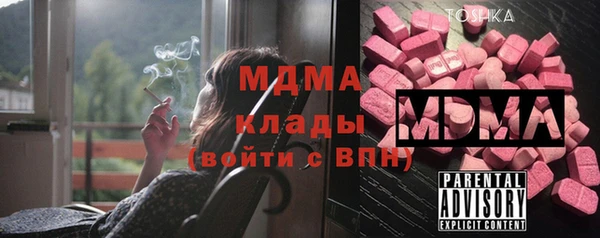 первитин Инта