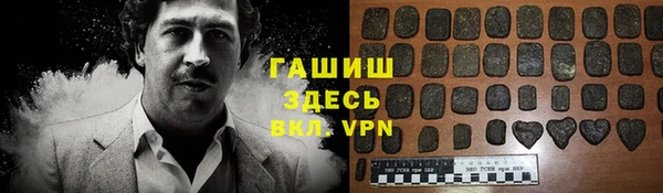 меф Инсар