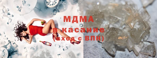 меф Инсар