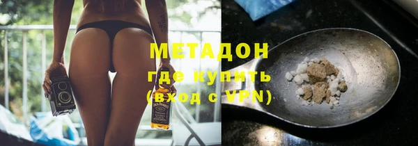 первитин Инта