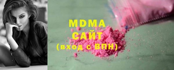 первитин Инта