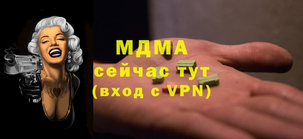 ALPHA-PVP Иннополис