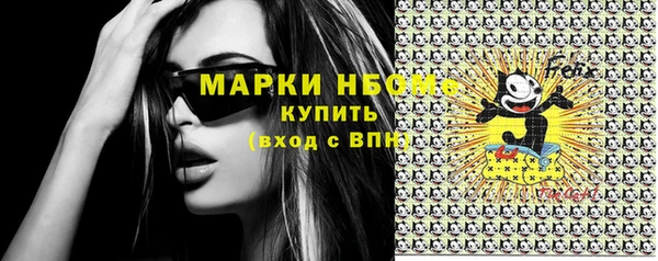 ALPHA-PVP Иннополис