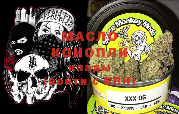 меф Инсар
