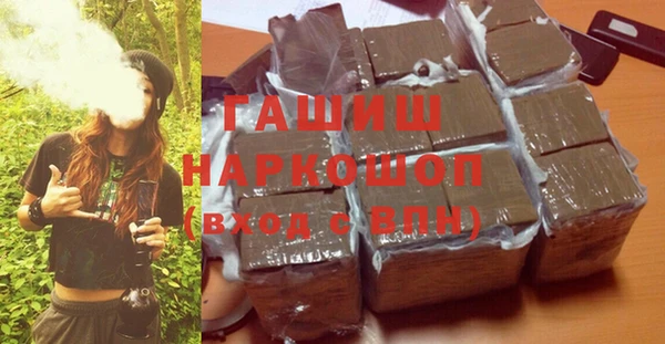 ALPHA-PVP Иннополис