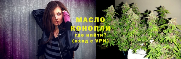 ALPHA-PVP Иннополис