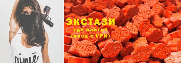 ALPHA-PVP Иннополис
