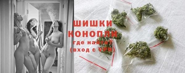 ALPHA-PVP Иннополис