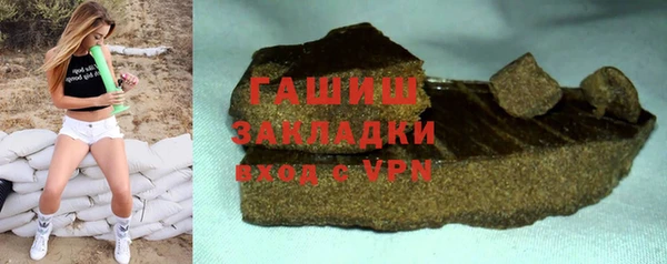 ALPHA-PVP Иннополис