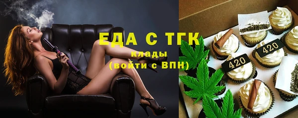 ALPHA-PVP Иннополис