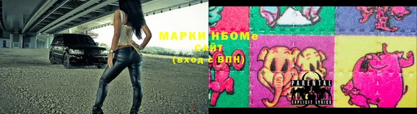 меф Инсар