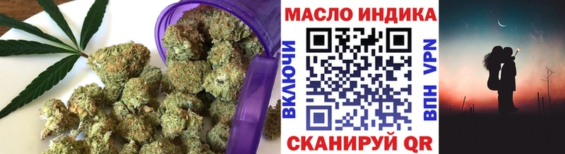 ТГК вейп с тгк  Купить где  Туймазы 